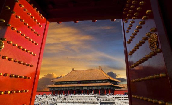 Forbidden-city