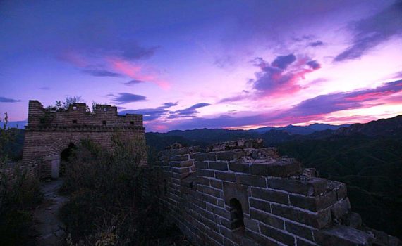 Huanghuacheng-Greatwall