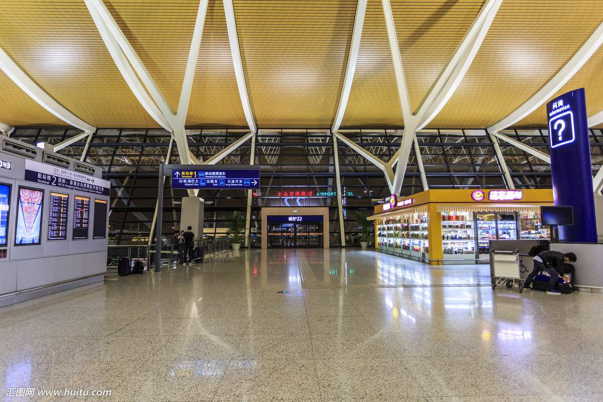 Shanghai pudong airport