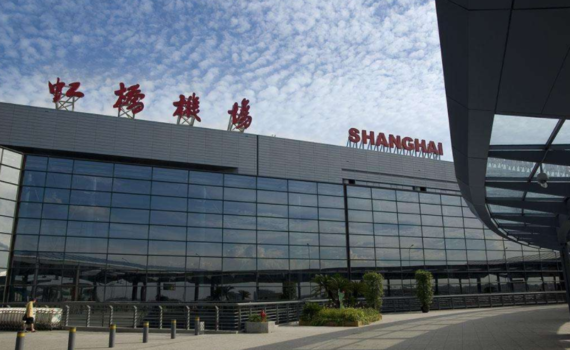 hongqiao airport