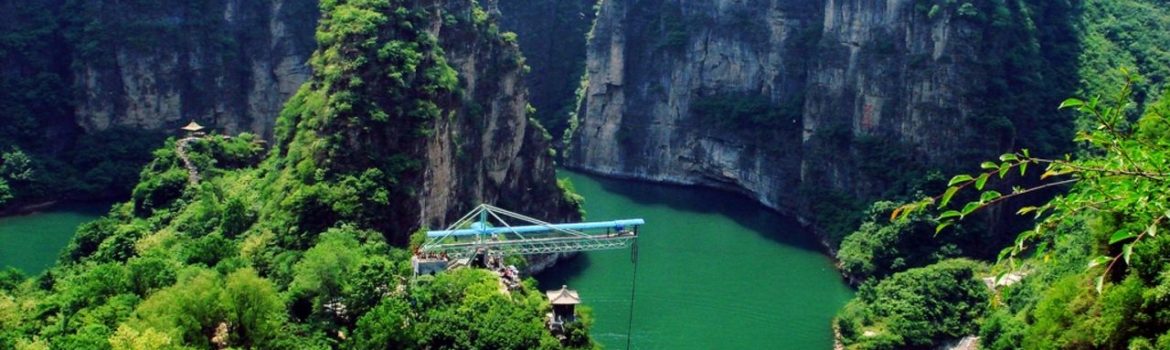 Longqing Gorge