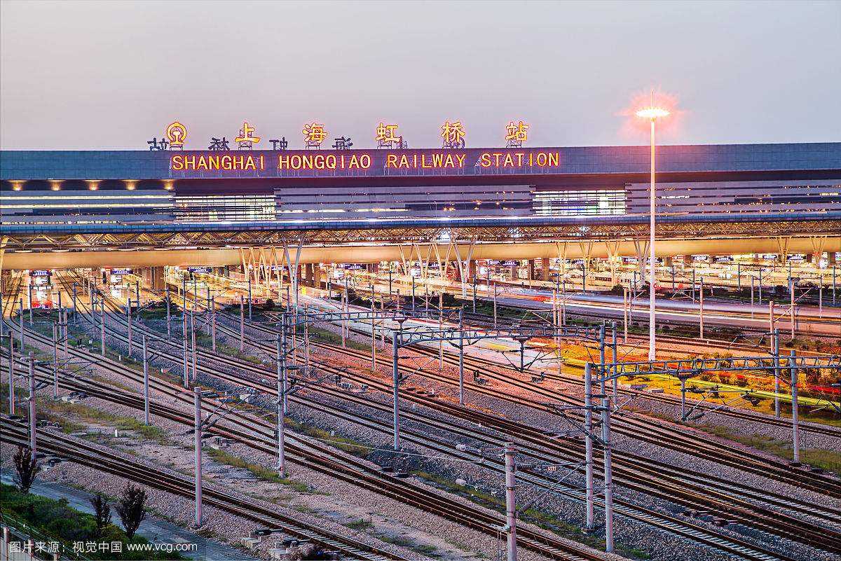 Shanghai hongqiao railway station