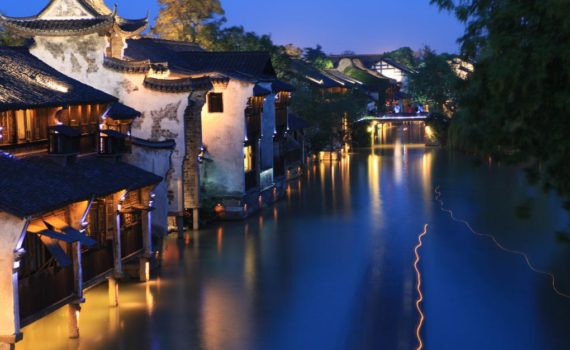 wuzhen