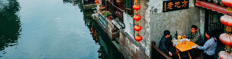 Zhujiajiao-watertown-restaurant