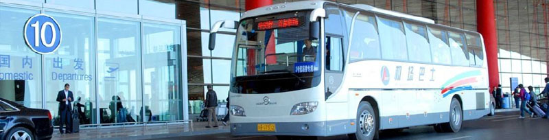airport-shuttle-bus